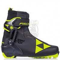 Ботинки лыжные Fischer Speedmax Skate Jr NNN (арт. S40019)