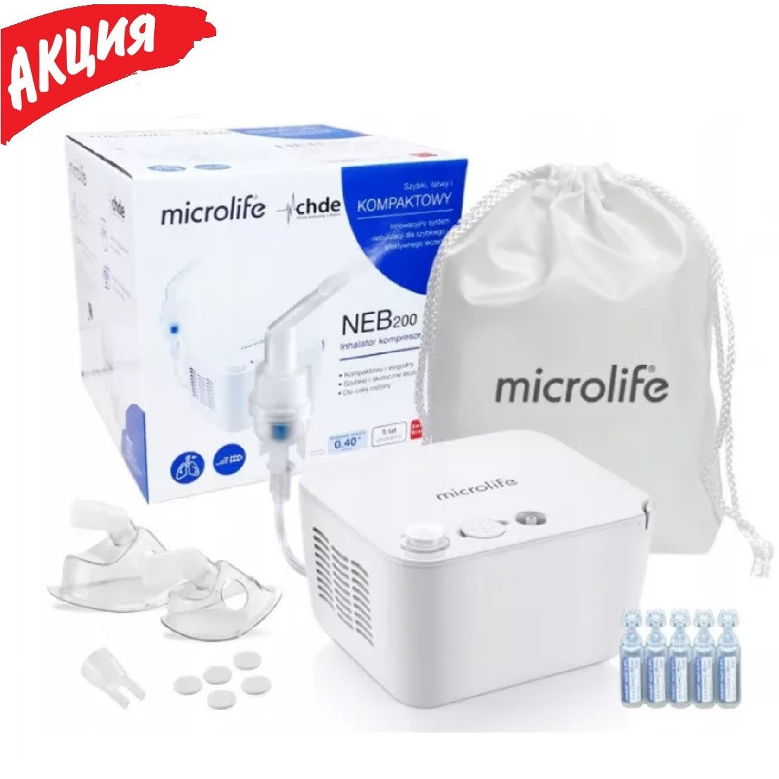 Ингалятор Microlife Где Купить В Москве