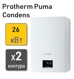 Газовый конденсационный котёл Protherm Puma Condens 24/28 MKV