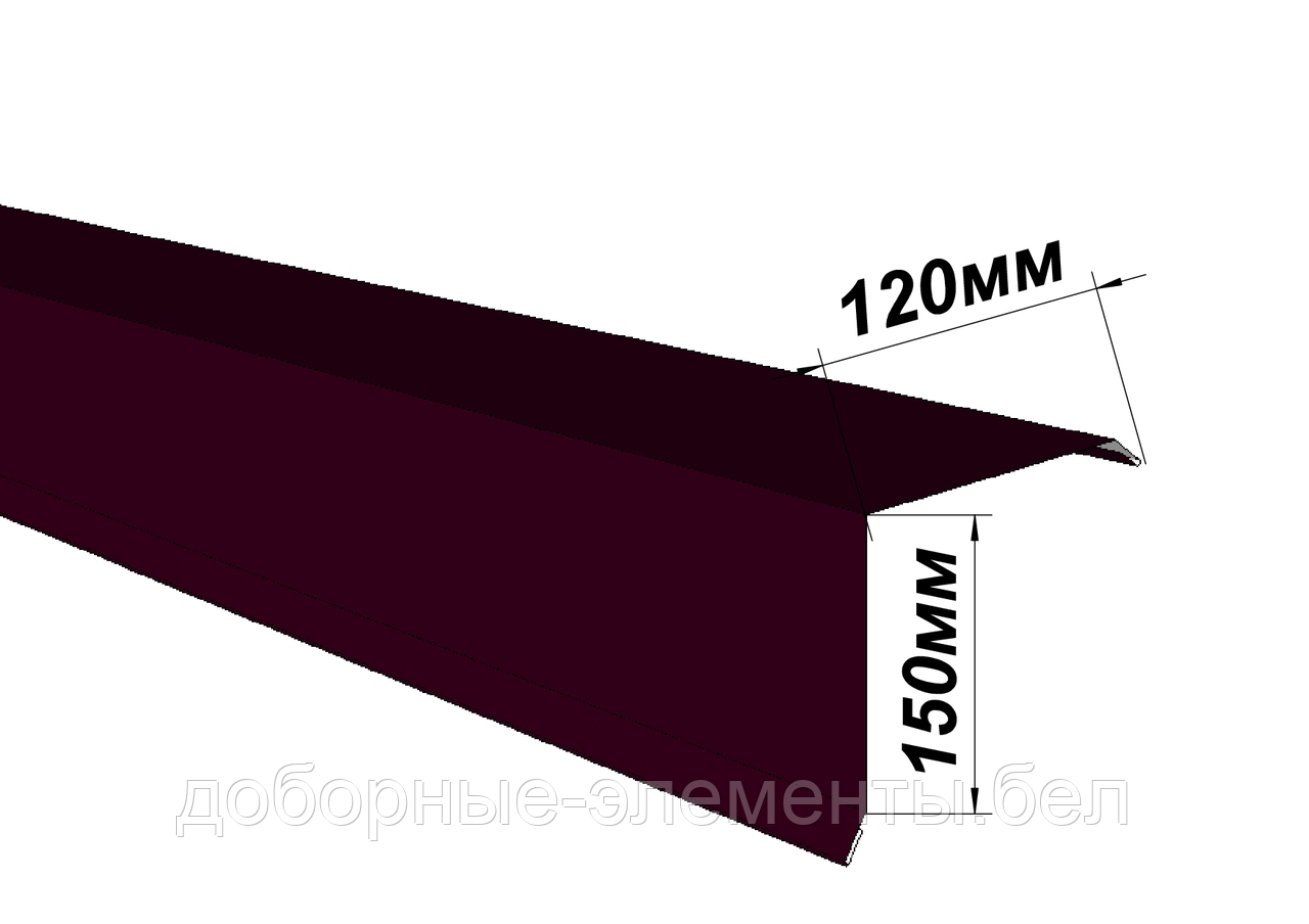 Ветровая торцевая 150х120 мм за 1 час - фото 1 - id-p116576056