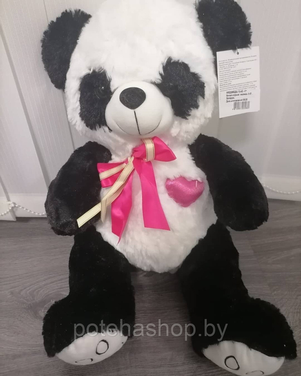 Мягкая игрушка Медведь Панда 42 см сидя - фото 1 - id-p133908334