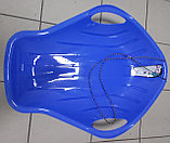 Ледянка пластиковая Big М с веревкой 780*600 мм (Синий, Польша). Ледянка с веревкой 78*60 см, фото 3