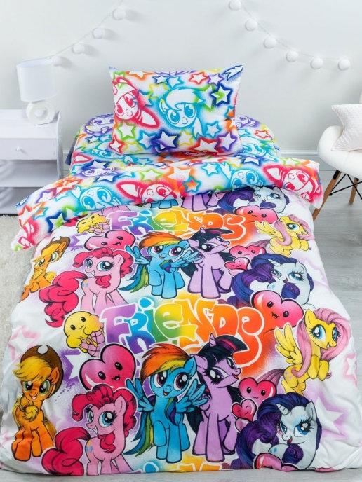 Детское постельное белье «My Little Pony» Граффити Neon 512422 (1,5-спальный) Светится в темноте - фото 2 - id-p86928905