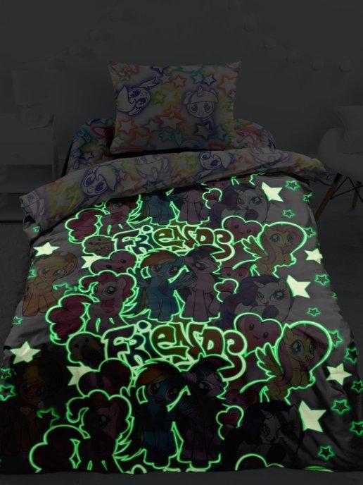 Детское постельное белье «My Little Pony» Граффити Neon 512422 (1,5-спальный) Светится в темноте - фото 3 - id-p86928905