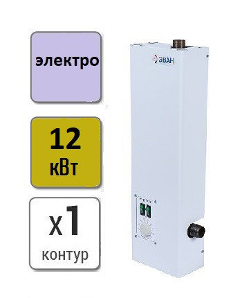 Электрический котел Next 12, фото 2