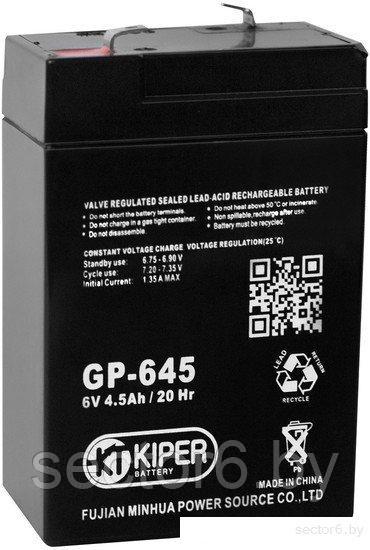 Аккумулятор для ИБП Kiper GP-645 F1 (6В/4.5 А·ч) - фото 1 - id-p170890285