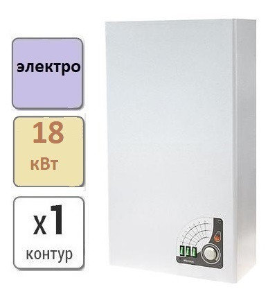 Электрокотел WARMOS Classic-18, фото 2