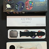 Умные часы Smart Watch X22 pro, фото 2