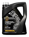 5W-40 Diesel Turbo Масло моторное MANNOL ESTER  7904, 5л., фото 3