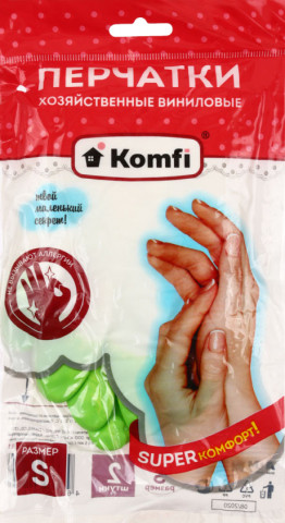 Перчатки виниловые хозяйственные Komfi размер S - фото 1 - id-p170270668