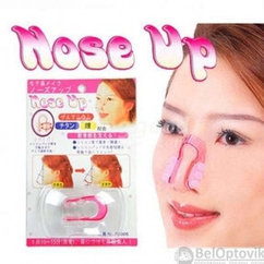 Клипса Ринокоррект для выравнивания носа Nose UP