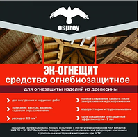 Средство огнебиозащитное OSPREY "ЭК-ОгнеЩит", уп. 5л., код 4814544006703, РБ