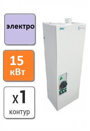 Электрический котел Термостайл ЭПН Eco-15, фото 2