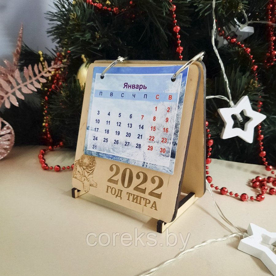 Перекидной настольный календарь на деревянной основе - фото 1 - id-p170937549