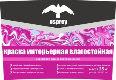 Краска интерьерная водно-дисперсионная уп. 14 кг, OSPREY ВД-АК-201 влагостойкая белая, полимерное - фото 1 - id-p170861019