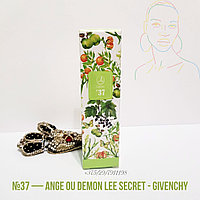 Парфюмированная вода 50 мл, nr 37 Ange Ou Demon Le Secret Givenchy