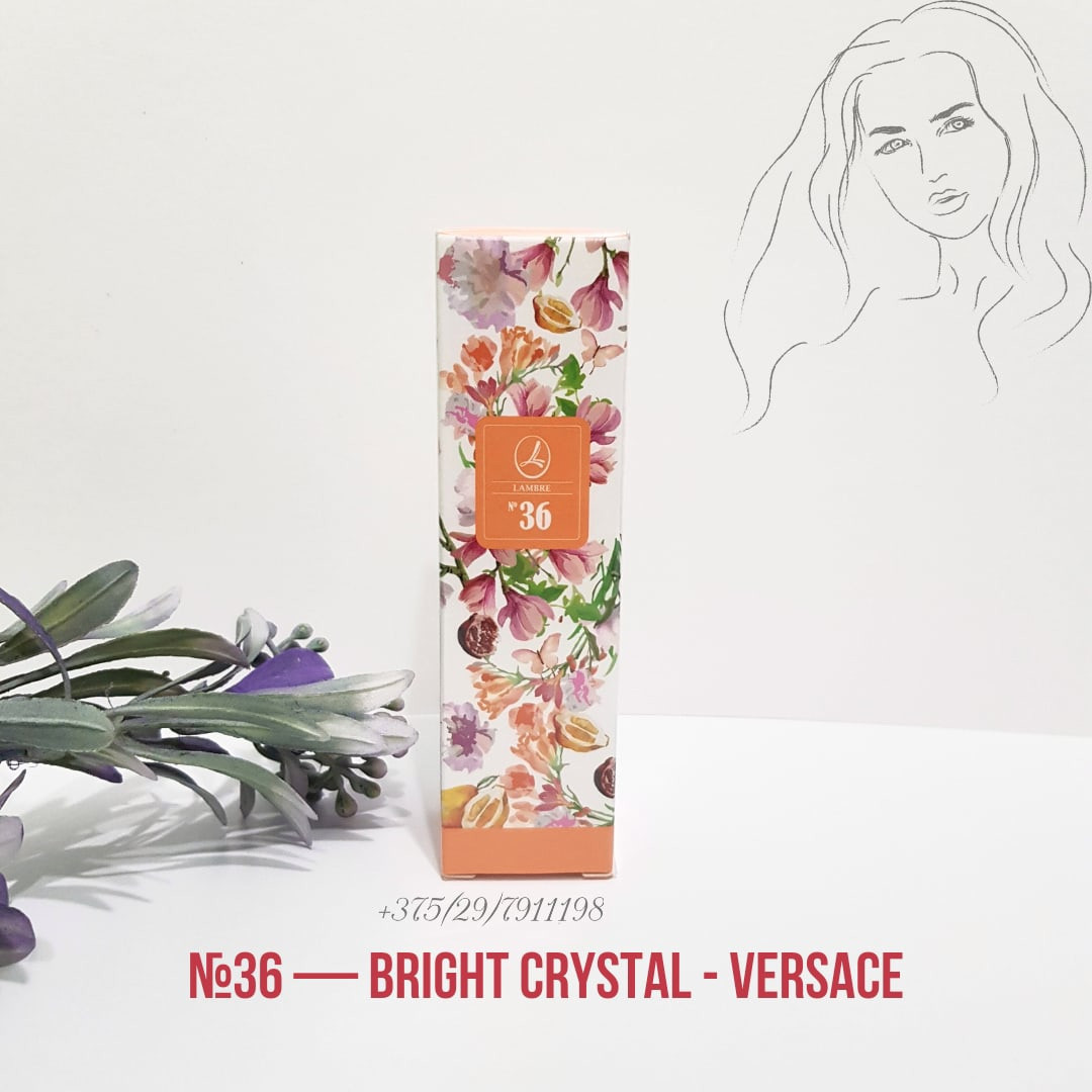 Духи 20 мл, № 36 Bright Crystal Versace - фото 1 - id-p163264395