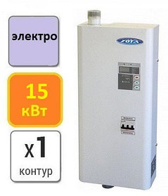 Электрокотел ZOTA Lux 15