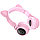 Беспроводные наушники Hoco W27 полноразмерные с микрофоном цвета: розовый или серый с розовым, фото 2