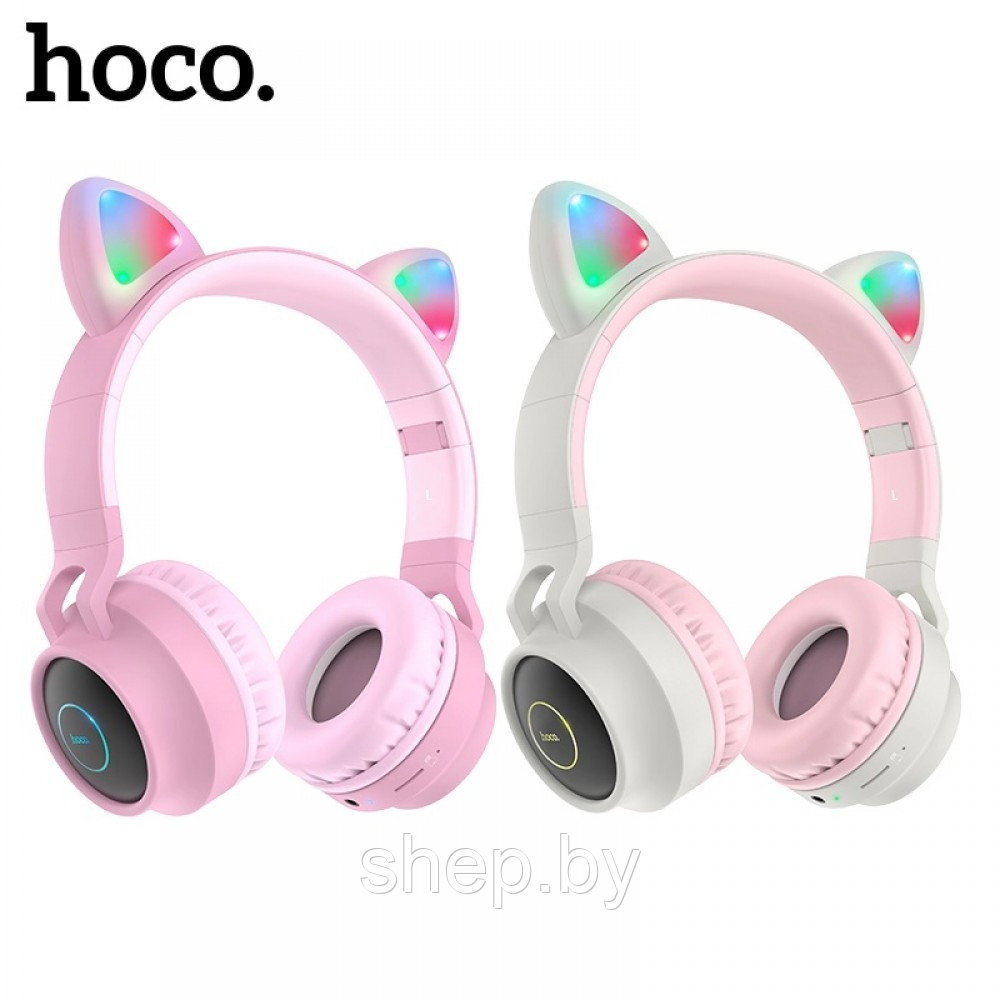 Беспроводные наушники Hoco W27 полноразмерные с микрофоном цвета: розовый или серый с розовым - фото 1 - id-p168140602