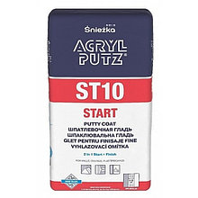 ACRYL-PUTZ ST 10 START Шпаклевочная гладь 2 в 1 старт + финиш РБ 15кг