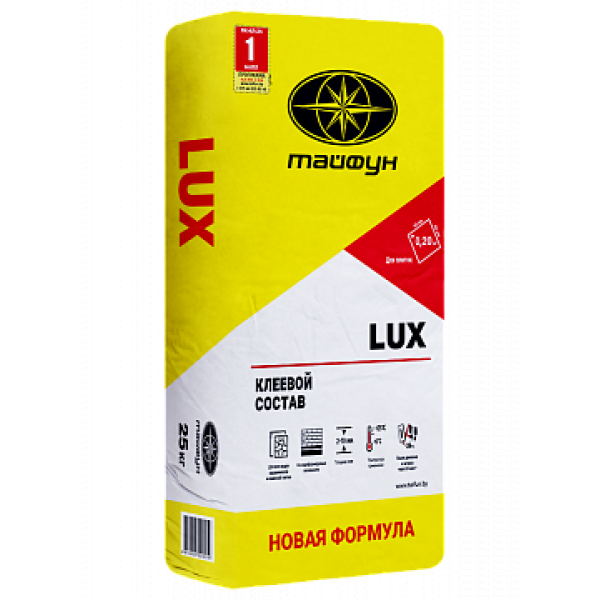 LUX Клеевой состав для плитки, предназначен для приклеивания плиток размером до 0,20м² (45 х 45 см) с низким - фото 1 - id-p170959157