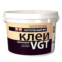 VGT Клей напольный № 1 "ЭКОНОМ" для наклеивания бытового линолеума и ковролина 15кг