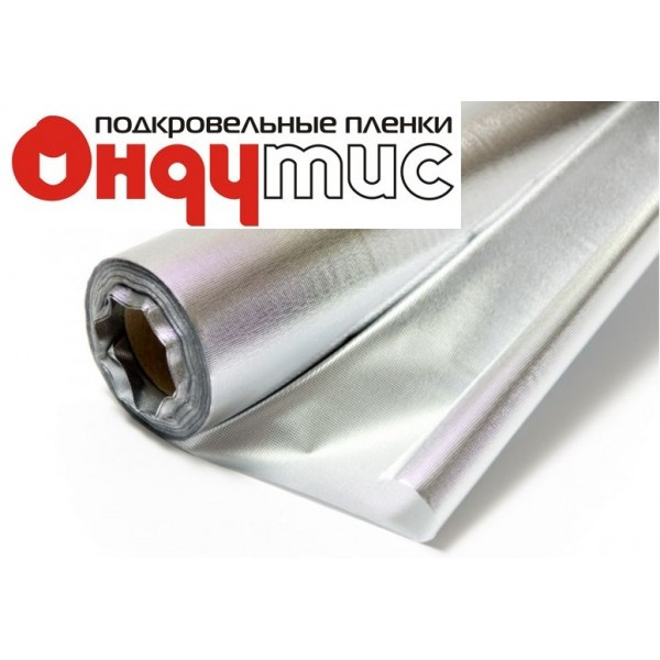ОНДУТИС R Termo Пароизоляционный двухслойный материал с алюминиевым напылением 1,5*25м, рулон 37,5м²