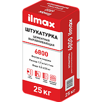 ILMAX 6800 Штукатурка выравнивающая цементная 25кг