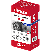 ILMAX 3000 Клей для плитки 25кг