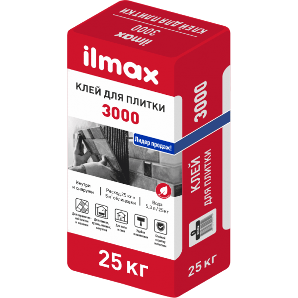 ILMAX 3000 Клей для плитки 25кг - фото 1 - id-p170959547