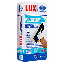LUX POLIMODERN Полимерная шпатлевка белая применяется для высококачественной финишной отделки стен и потолков
