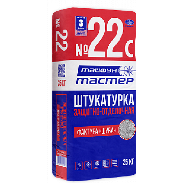 ТАЙФУН МАСТЕР №22C Защитно-отделочная штукатурка Под окраску, применяется для устройства защитно-декоративного - фото 1 - id-p170961927