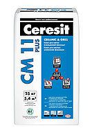 CERESIT CM11PLUS CERAMIC & GRESS Клей для плитки усиленной фиксации, для приклеивания керамической плитки и