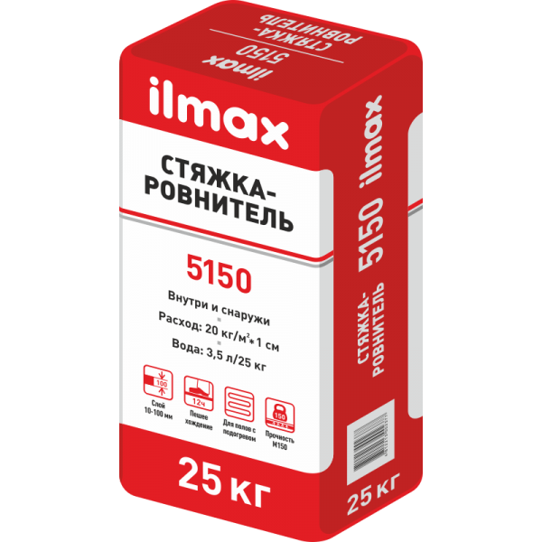 ILMAX 5150 Стяжка-ровнитель 25кг - фото 1 - id-p170962173