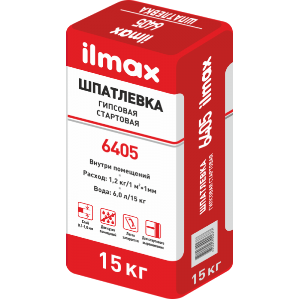 ILMAX 6405 Шпатлевка Гипсовая стартовая белая 15кг - фото 1 - id-p170962180
