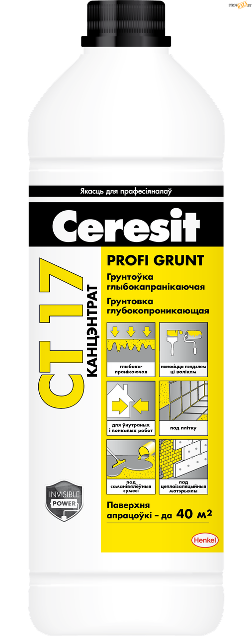 CERESIT CT 17 PROFI GRUNT Грунтовка глубокопроникающая для укрепления и пропитки оснований, концентрат (1:1) - фото 1 - id-p170964168