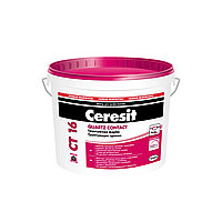 CERESIT CT 16 Грунтующая краска для грунтования оснований под тонкослойные штукатурки, шпатлевки и краски 10л