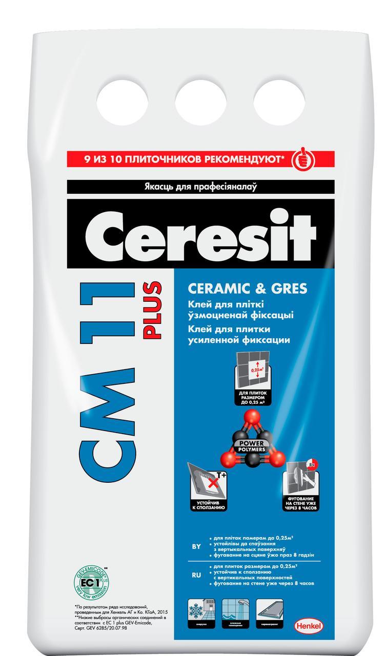 CERESIT CM11PLUS CERAMIC & GRESS Клей для плитки усиленной фиксации, для приклеивания керамической плитки и - фото 1 - id-p170964191