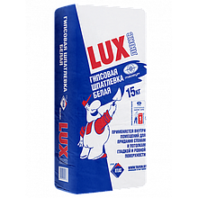 LUX Гипсовая шпатлевка белая применяется для выравнивания поверхностей стен и потолков внутри помещений с