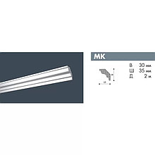 NMC Плинтус потолочный Decoplintus MK 30*35мм Белый 2м