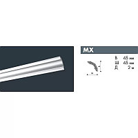 NMC Плинтус потолочный Decoplintus MX 45*45мм Белый 2м