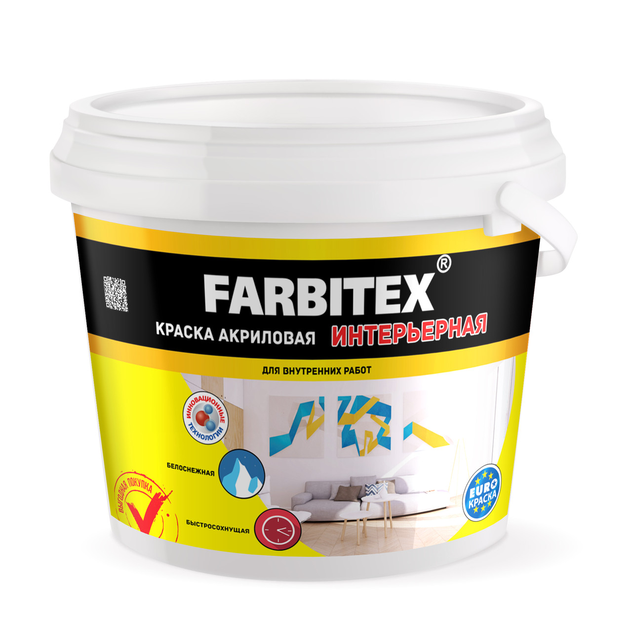 FARBITEX Краска акриловая интерьерная 3кг - фото 1 - id-p170964326