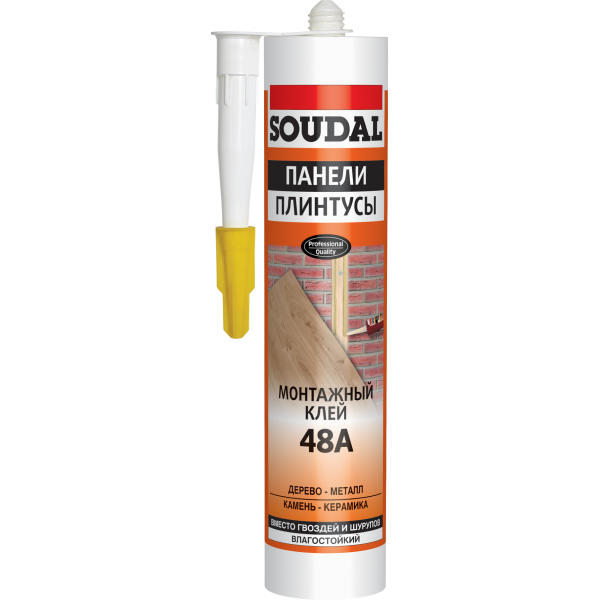 SOUDAL 48А ПАНЕЛИ ПЛИНТУСЫ Клей монтажный влагостойкий 280мл - фото 1 - id-p170965614