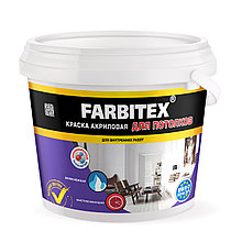 FARBITEX Краска акриловая для потолков 3кг