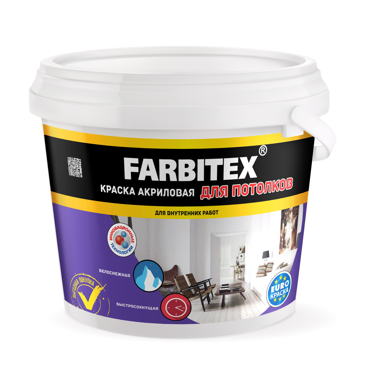 FARBITEX Краска акриловая для потолков 3кг - фото 1 - id-p170964329