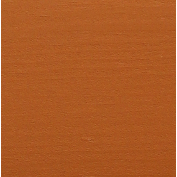 VGT Эмаль акриловая для пола «Профи» полуматовая ВД-АК-1179 Орех (жёлто-коричневый) 2,5кг - фото 2 - id-p170964378