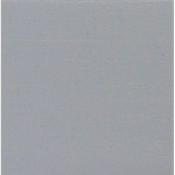 VGT Эмаль акриловая для пола «Профи» полуматовая ВД-АК-1179 Серая 2,5кг, фото 2