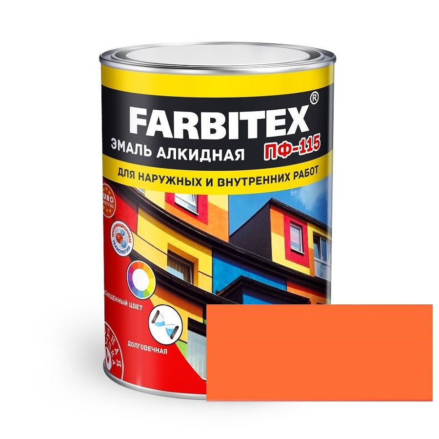 FARBITEX Эмаль алкидная ПФ-115 Оранжевый 0,8кг