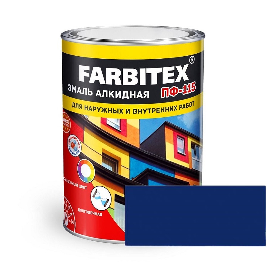 FARBITEX Эмаль алкидная ПФ-115 Синий 0,8кг - фото 1 - id-p170964415